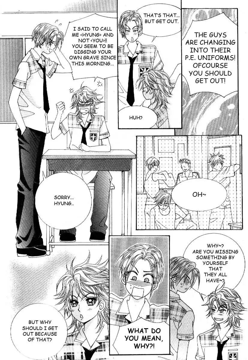 Boy of the Female Wolf Chapter 5 32